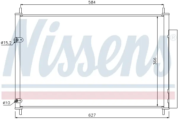 Geprüft NISSENS 940037 - Kondensator, Klimaanlage - ** FIRST FIT **