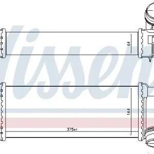 NISSENS 96308 - Ladeluftkühler - ** FIRST FIT ** Aktuell