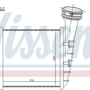 NISSENS 96468 - Ladeluftkühler - ** FIRST FIT ** Knallerangebot