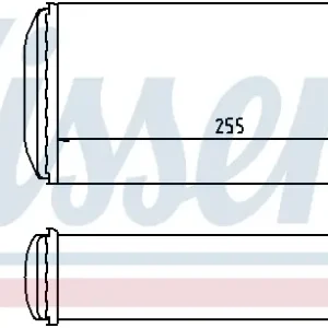 Schneller Versand NISSENS 73650 - Wärmetauscher, Innenraumheizung