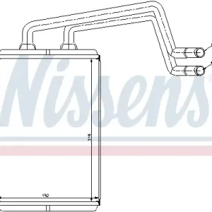 Schneller Versand NISSENS 77612 - Wärmetauscher, Innenraumheizung