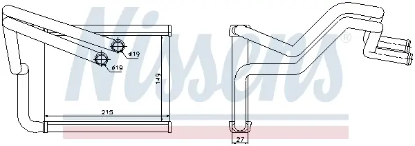 NISSENS 77633 - Wärmetauscher, Innenraumheizung Preisknaller