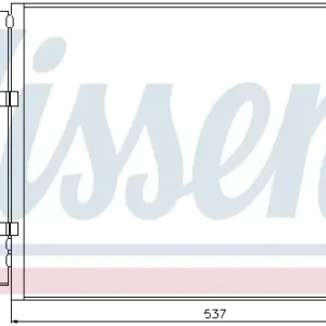 Top-Seller NISSENS 940267 - Kondensator, Klimaanlage - ** FIRST FIT **