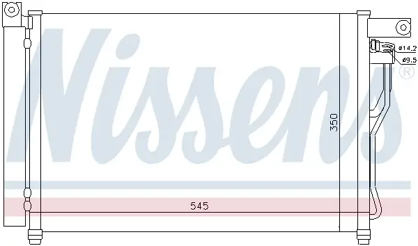 Neu Im Sortiment NISSENS 94895 - Kondensator, Klimaanlage