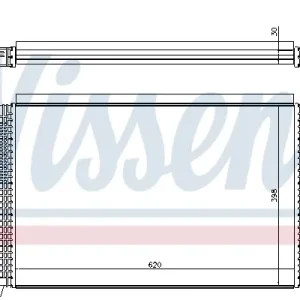 Bestpreis NISSENS 96494 - Ladeluftkühler - ** FIRST FIT **