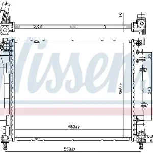 Versand Am Gleichen Tag NISSENS 606159 - Kühler, Motorkühlung