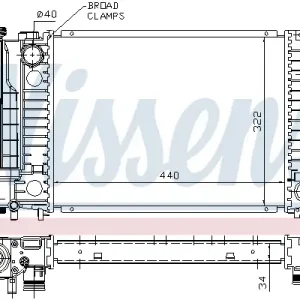 Bestseller NISSENS 60735A - Kühler, Motorkühlung