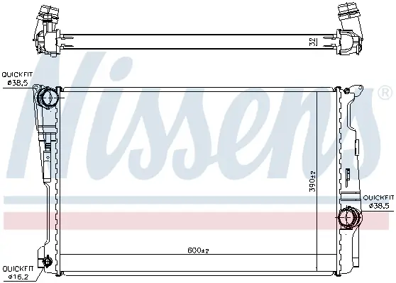 NISSENS 60809 - Kühler, Motorkühlung Top-Seller