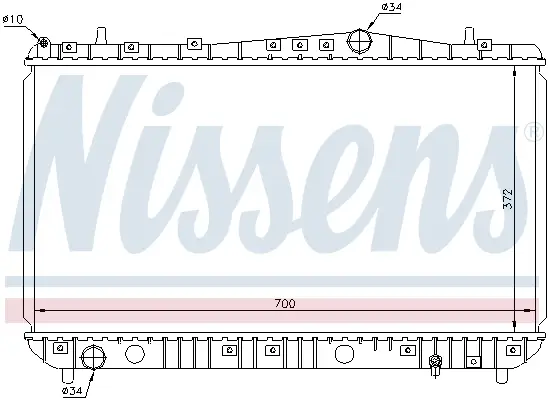 Sonderaktion NISSENS 61633 - Kühler, Motorkühlung
