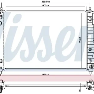 Begrenztes Angebot NISSENS 61687 - Kühler, Motorkühlung