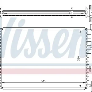 Jetzt Bestellen NISSENS 62217A - Kühler, Motorkühlung - ** FIRST FIT **