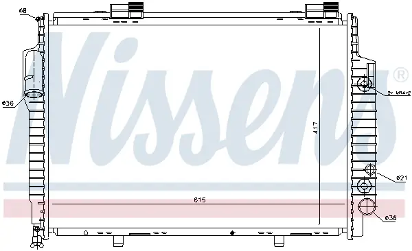 Knallerangebot NISSENS 62616 - Kühler, Motorkühlung