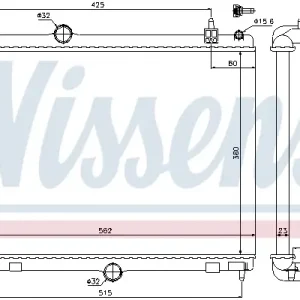 Bestpreis NISSENS 636009 - Kühler, Motorkühlung