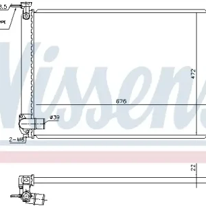 Preiswert NISSENS 646829 - Kühler, Motorkühlung