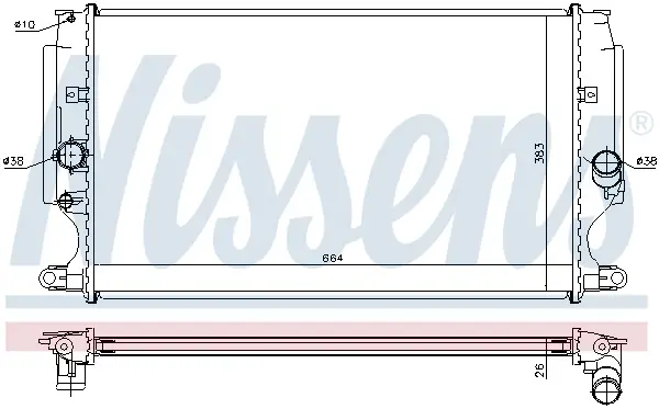 NISSENS 64693 - Kühler, Motorkühlung Neu Im Sortiment