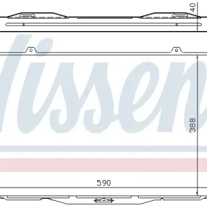 Top-Preis NISSENS 65539A - Kühler, Motorkühlung