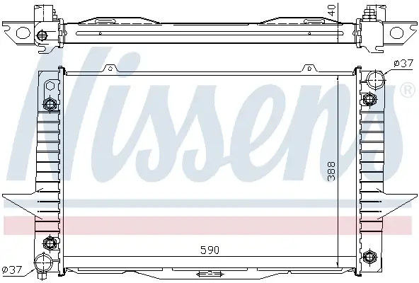 Top-Preis NISSENS 65539A - Kühler, Motorkühlung