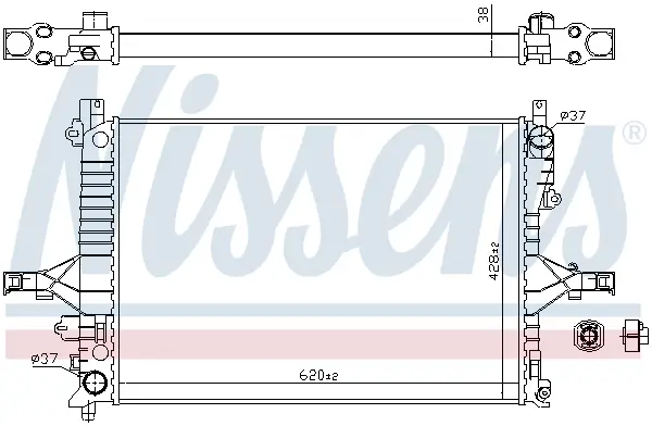 NISSENS 65557A - Kühler, Motorkühlung - ** FIRST FIT ** Preis Gesenkt