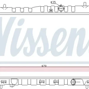 Neue Ware NISSENS 66680 - Kühler, Motorkühlung
