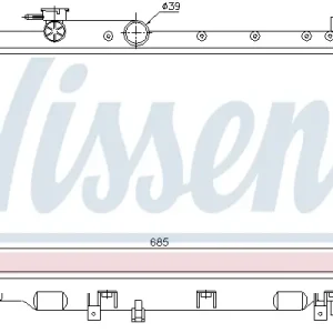 Echt NISSENS 67709 - Kühler, Motorkühlung - ** FIRST FIT **