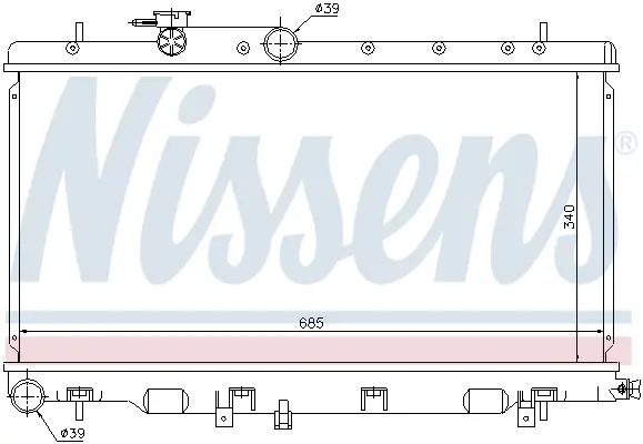 Echt NISSENS 67709 - Kühler, Motorkühlung - ** FIRST FIT **