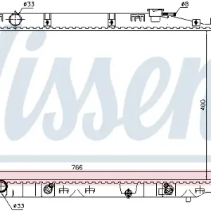 Top-Preis NISSENS 68096 - Kühler, Motorkühlung - ** FIRST FIT **