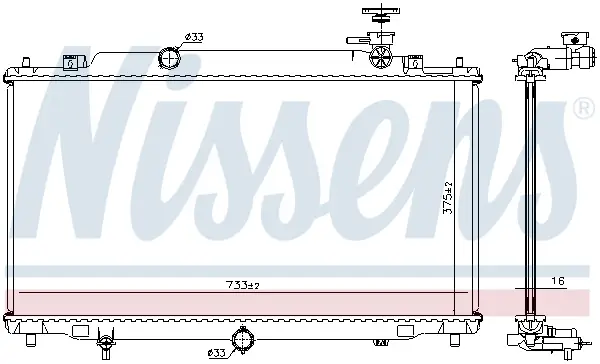 NISSENS 68539 - Kühler, Motorkühlung Beliebt