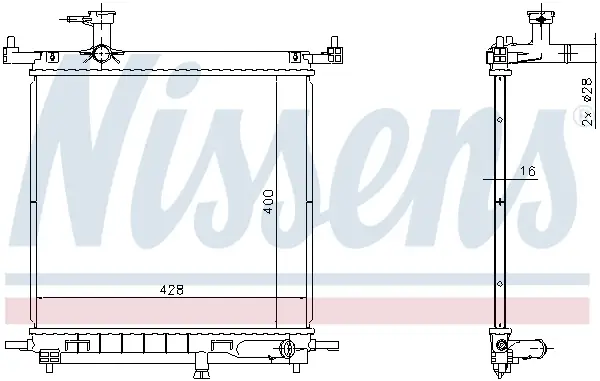 NISSENS 68770 - Kühler, Motorkühlung Neue Ware