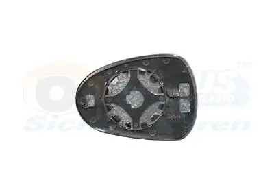 Versand Am Gleichen Tag VAN WEZEL 4940838 - Spiegelglas, Außenspiegel - * HAGUS *
