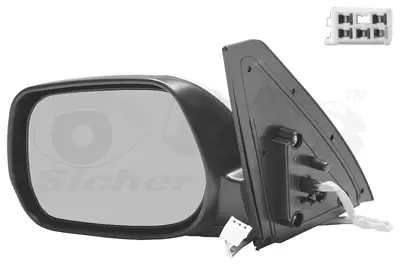 VAN WEZEL 5377807 - Außenspiegel - * HAGUS * Knallerangebot