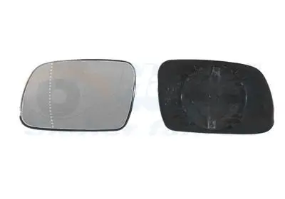 Garantierte Lieferung VAN WEZEL 4040831 - Spiegelglas, Außenspiegel - * HAGUS *