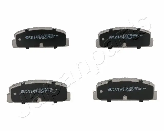 JAPANPARTS PP-302AF - Bremsbelagsatz, Scheibenbremse Begrenztes Angebot