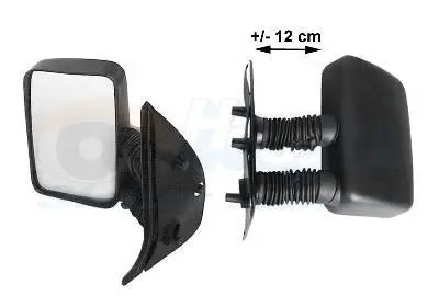 VAN WEZEL 1747811 - Außenspiegel - * HAGUS * Markenprodukt