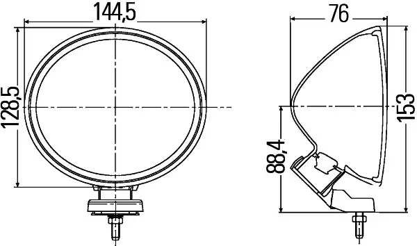 HELLA 1F4 007 893-081 - Fernscheinwerfer Schneller Versand