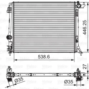 VALEO 701662 - Kühler, Motorkühlung Top-Preis