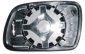 ABAKUS 2926G01 - Spiegelglas, Außenspiegel Bestseller