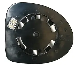 ABAKUS 3137G02 - Spiegelglas, Außenspiegel Wochenendangebot