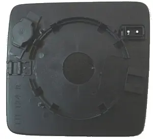 ABAKUS 2401G04 - Spiegelglas, Außenspiegel Top-Seller