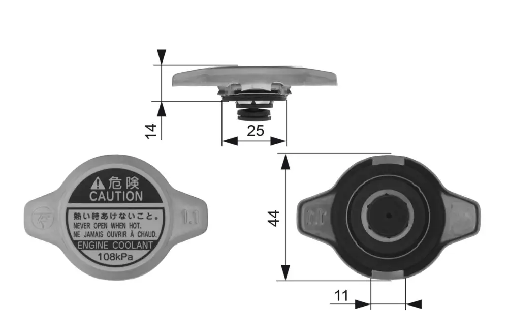 GATES RC134 - Verschlussdeckel, Kühler Finale Aktion