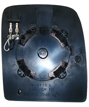 ABAKUS 0538G07 - Spiegelglas, Außenspiegel Schneller Versand